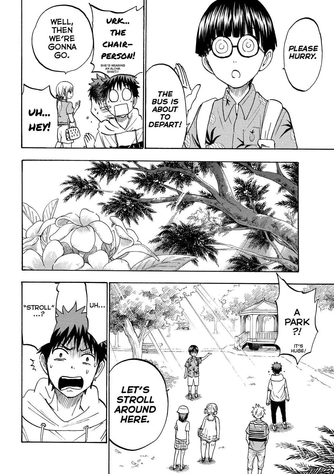 Yamada-kun to 7-nin no Majo Chapter 200 11